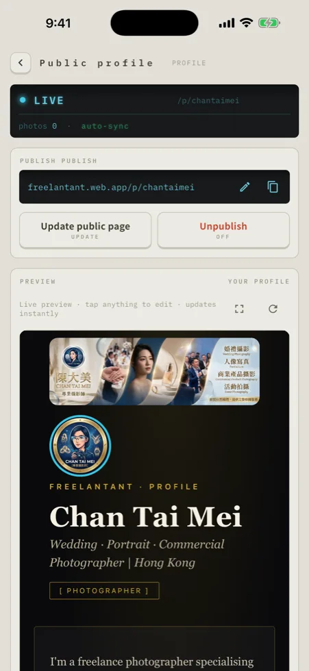 A public Freelantant portfolio page built from logged jobs